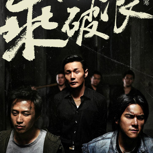 做个社会艺术水平考级证书